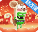 僵尸榨汁机